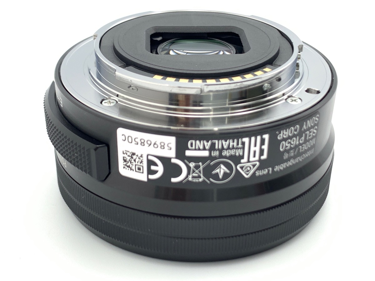中古：AB(良品)】ソニー E PZ 16-50mm F3.5-5.6 OSS [SELP1650