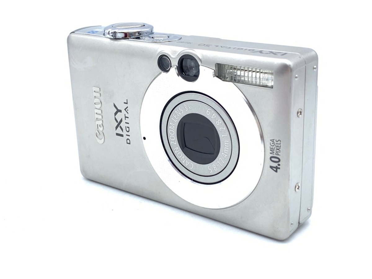 デジタルカメラ Canon IXY DIGITAL 110IS Amazon | Canon デジタルカメラ IXY DIGITAL (イクシ) 110 IS