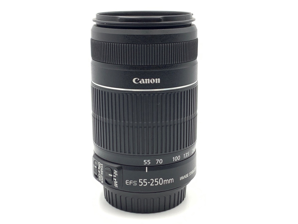 EF-S 55-250/4-5.6 IS II