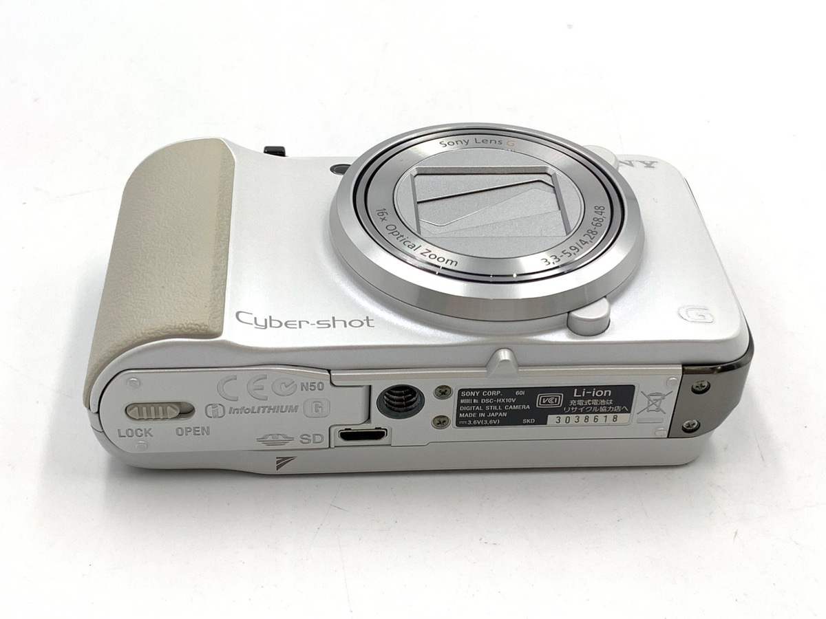 ソニー Cyber-shot DSC-HX10V W ホワイト