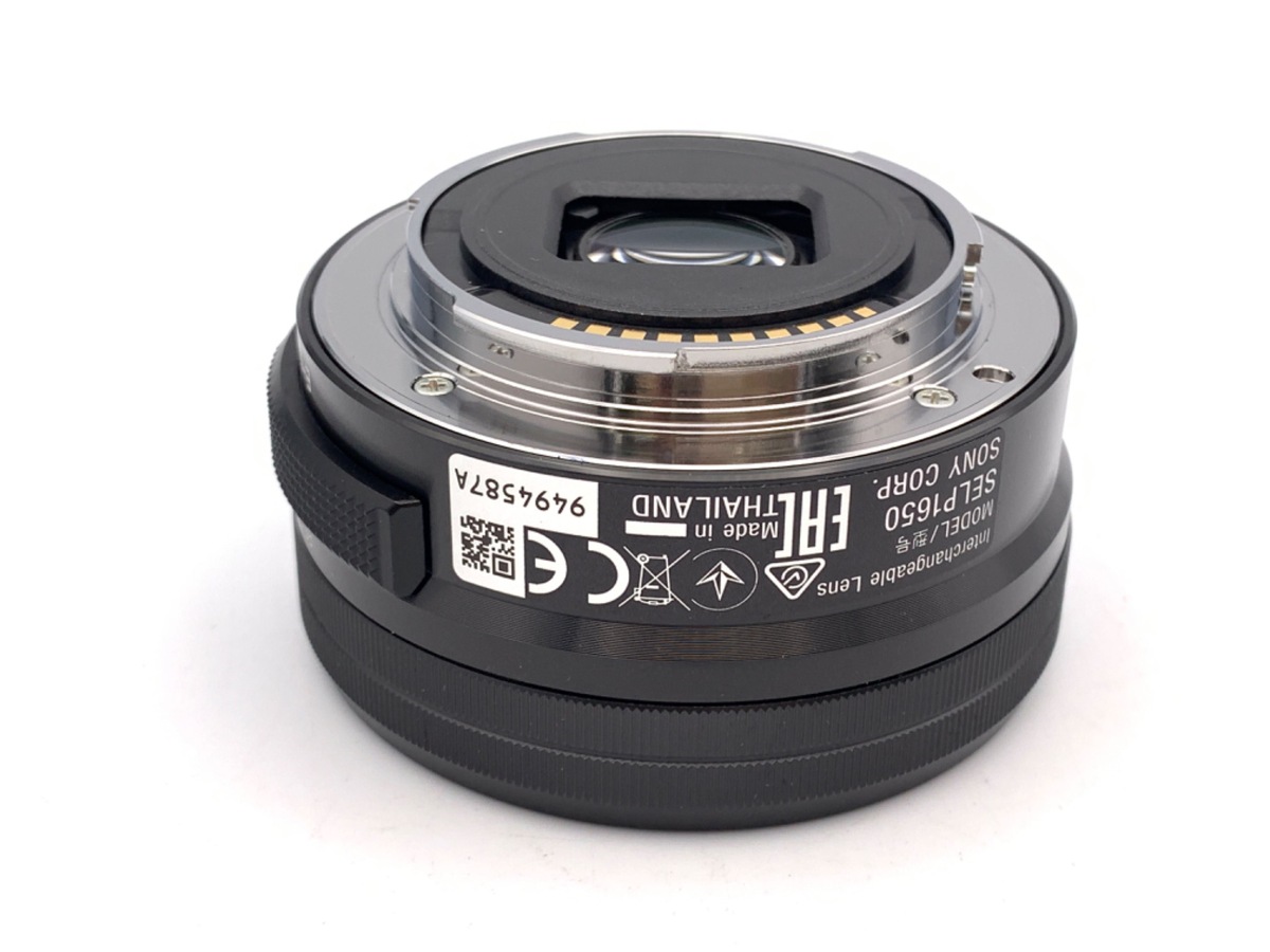 E PZ 16-50/3.5-5.6 OSS ブラック SELP1650