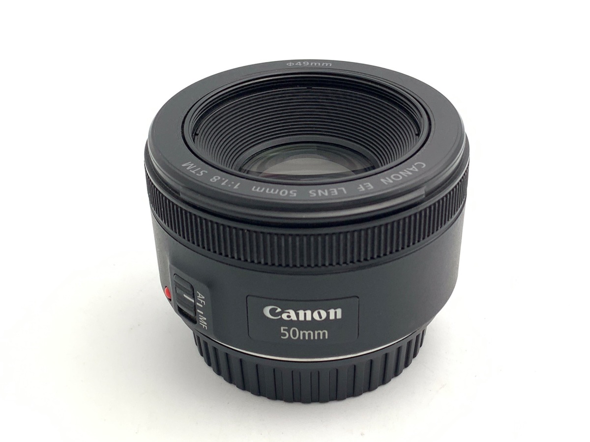 EF50mm F1.8 STM 中古価格比較 - 価格.com