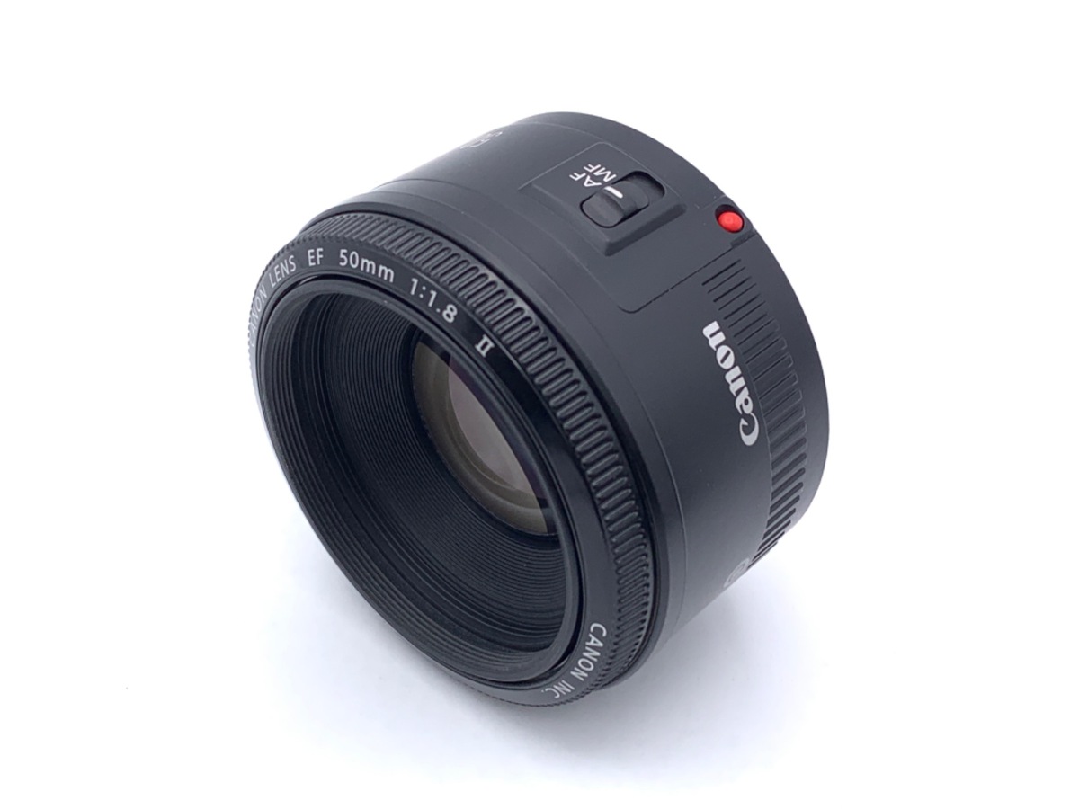 中古】キヤノン EF50mm F1.8 II｜｜カメラのキタムラネットショップ