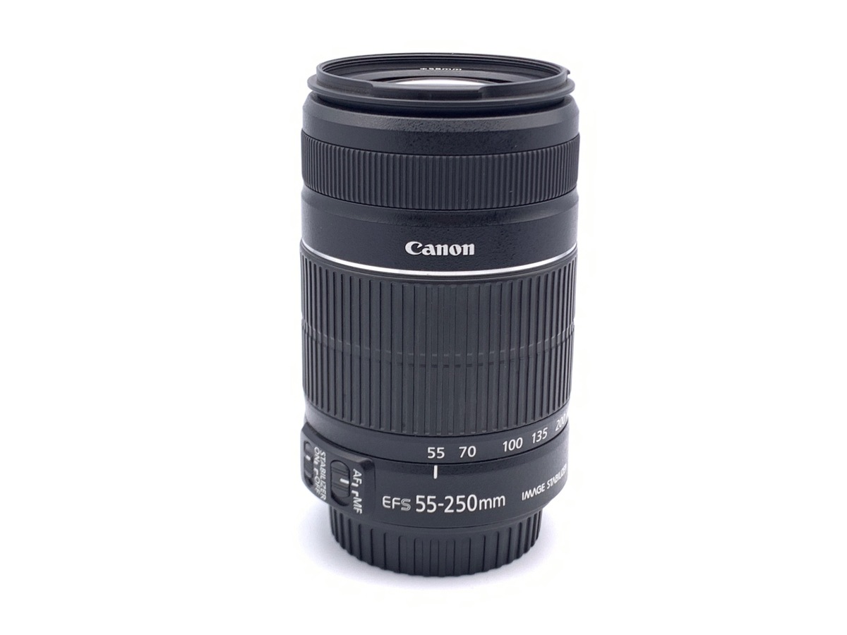 EF-S 55-250/4-5.6 IS II