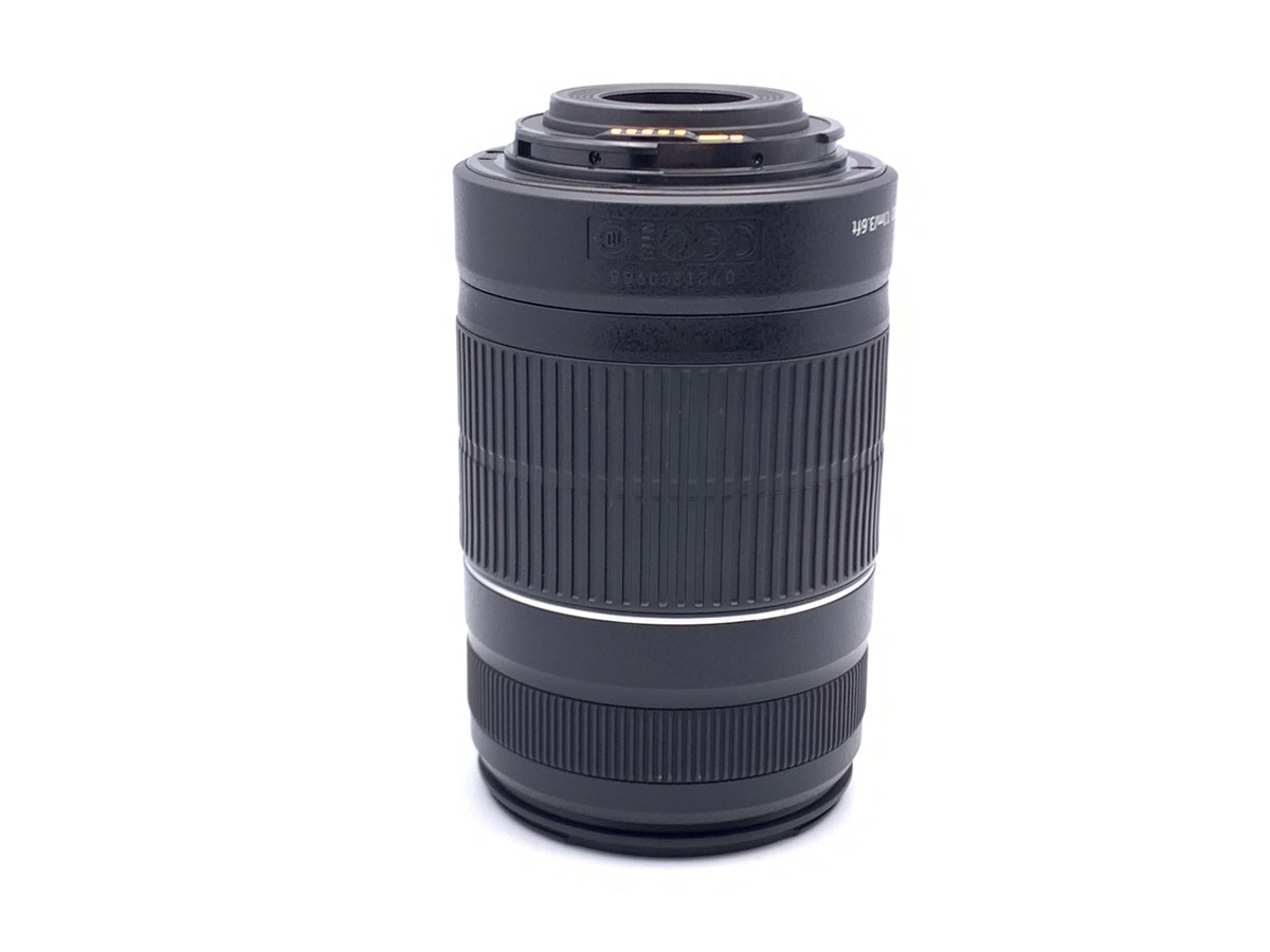 EF-S 55-250/4-5.6 IS II