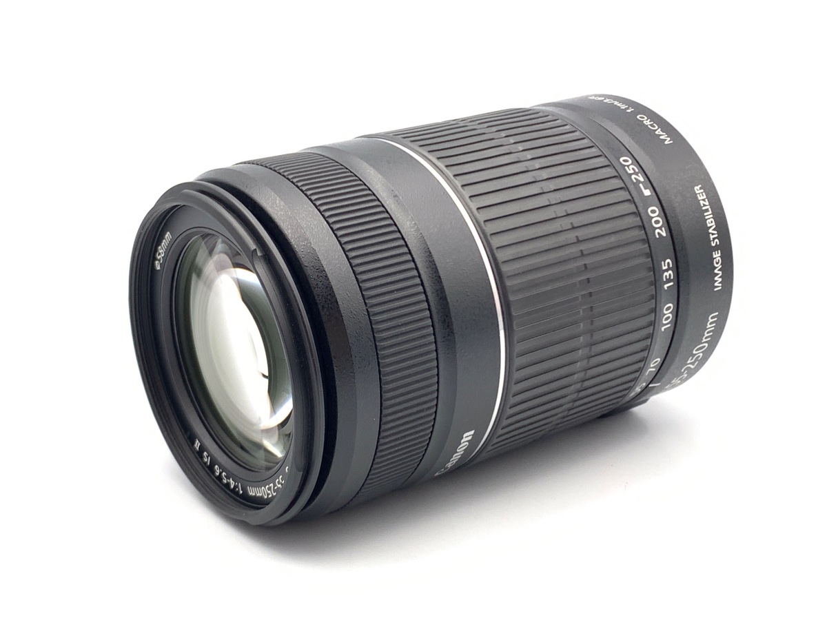 EF-S 55-250/4-5.6 IS II