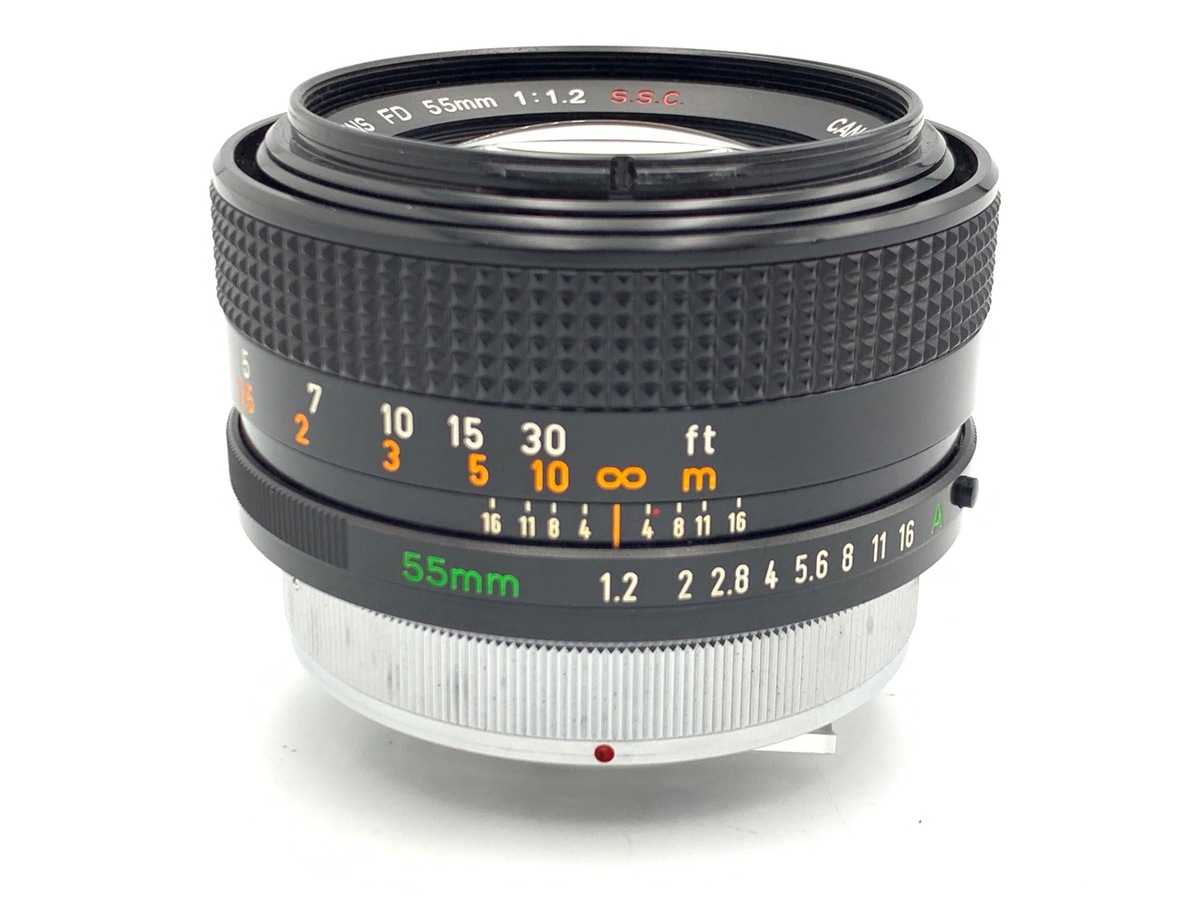 FD 55/1.2 SSC