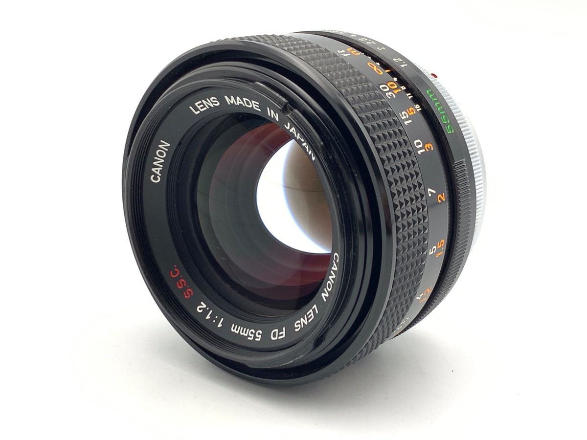 FD 55/1.2 SSC