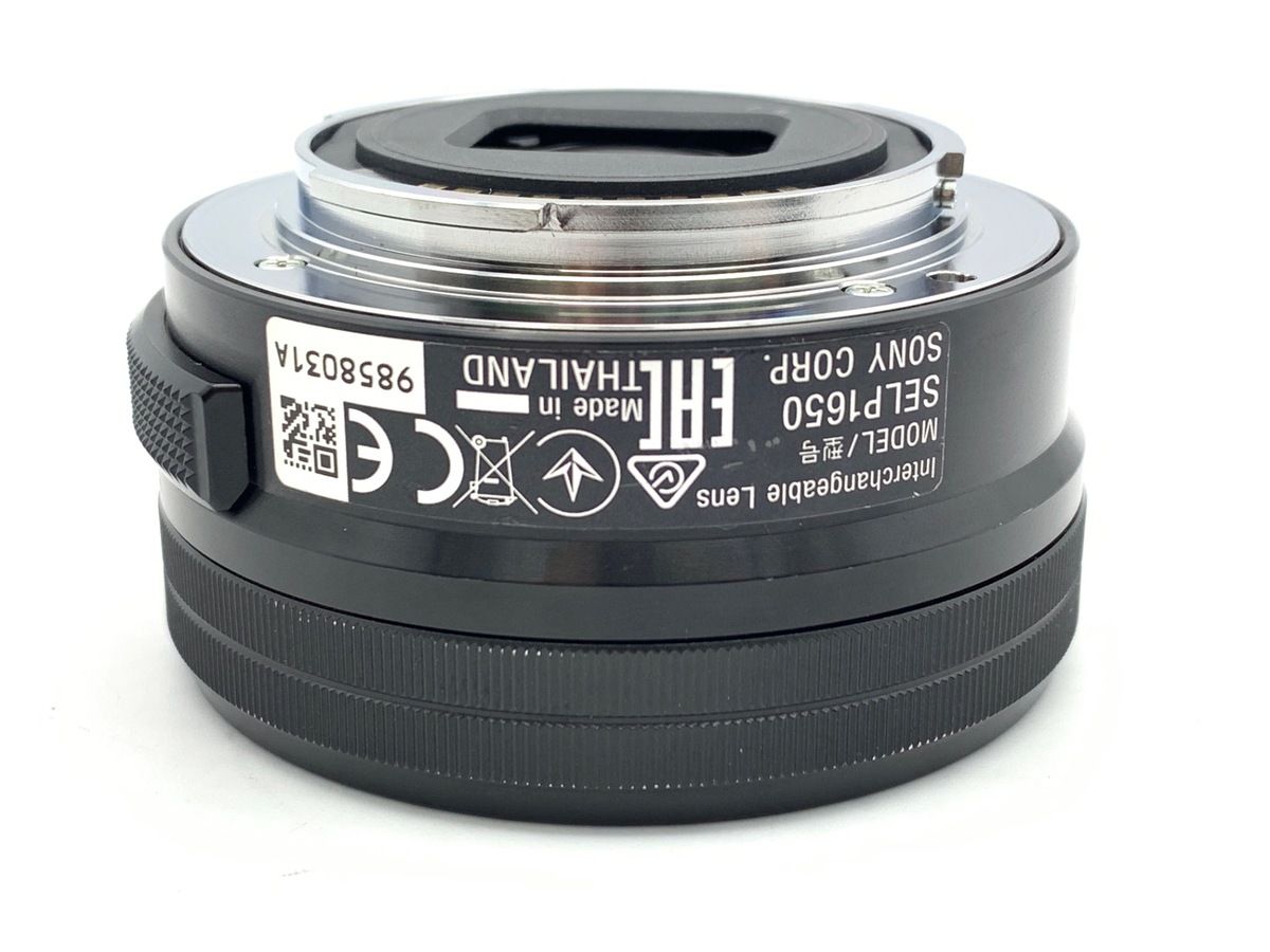 E PZ 16-50/3.5-5.6 OSS ブラック SELP1650