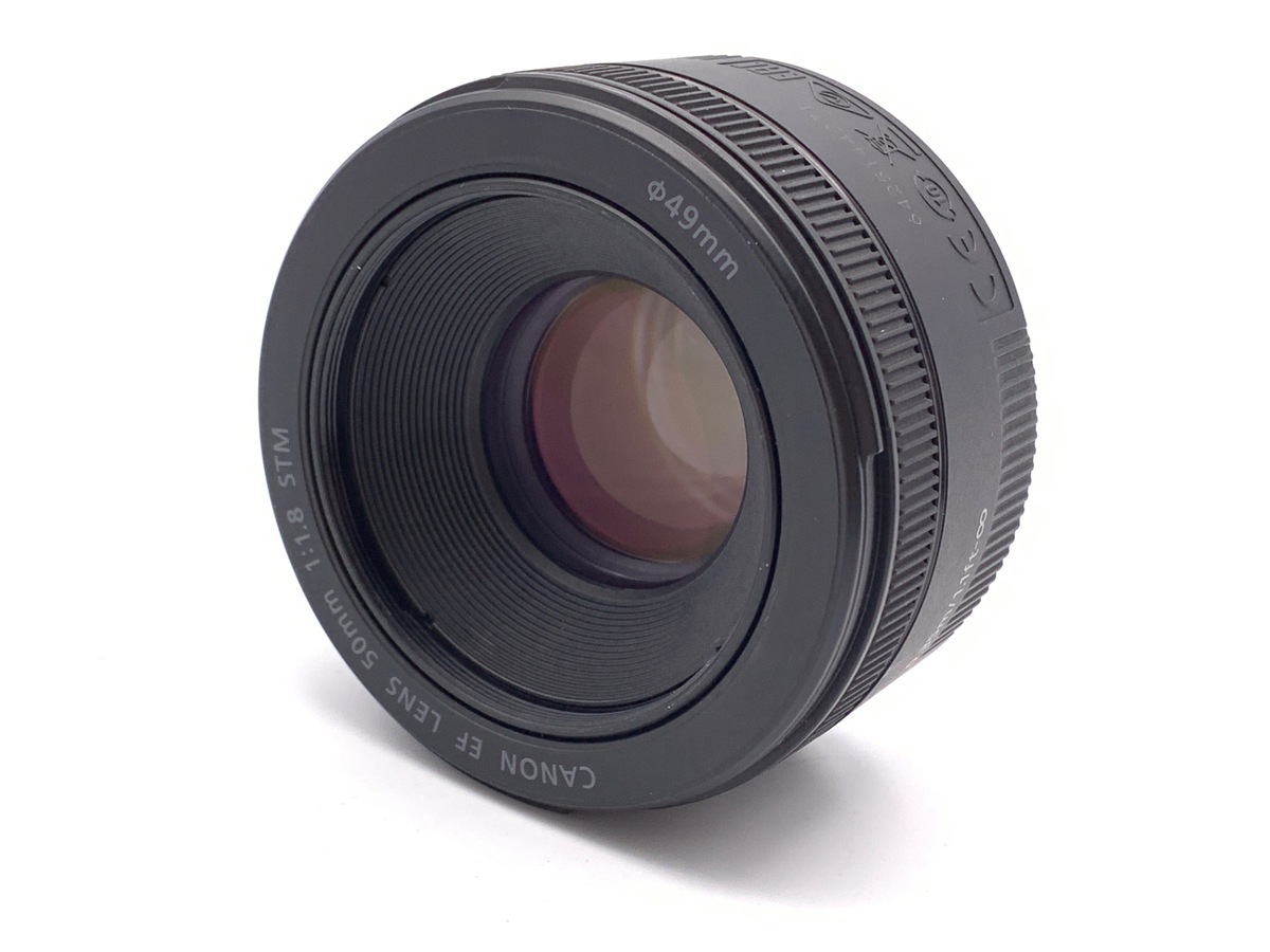 中古】キヤノン EF50mm F1.8 STM｜｜カメラのキタムラネットショップ