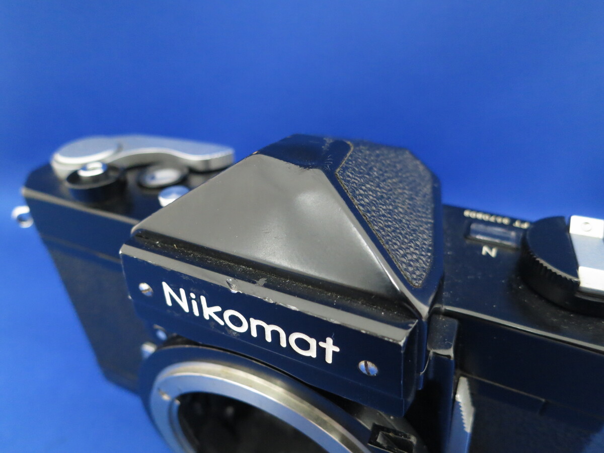 中古：C(やや難あり)】ニコン ニコマートFTN ボディ ブラック