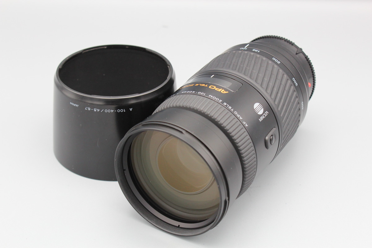 AF 100-400/4.5-6.7 APO TELE