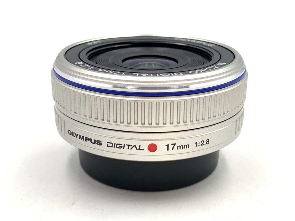 オリンパス M.ZUIKO DIGITAL 17mm F2.8 シルバー