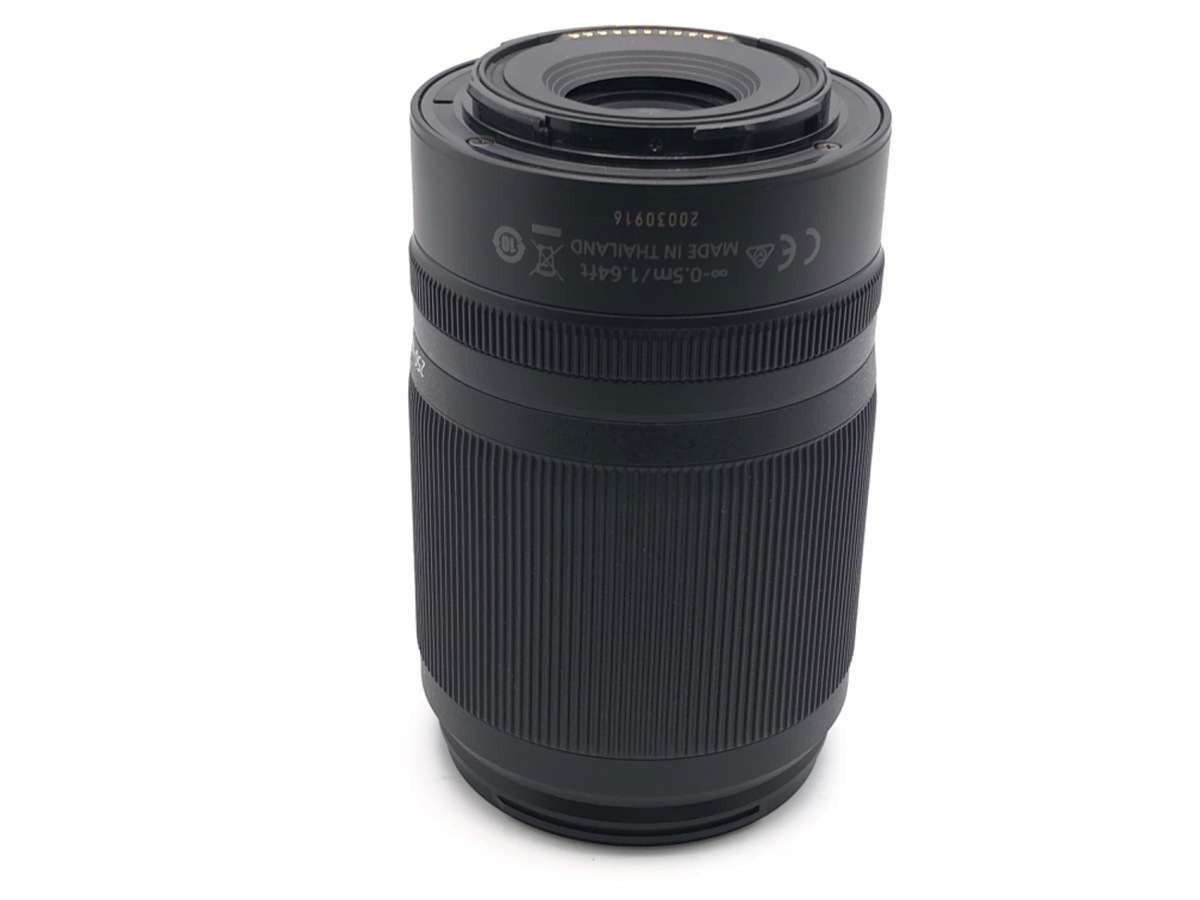 Z DX 50-250/4.5-6.3 VR