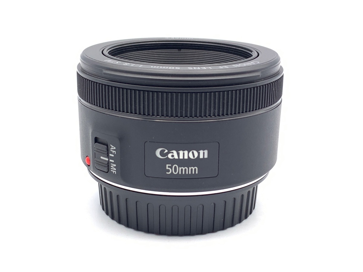 EF50mm F1.8 STM 中古価格比較 - 価格.com