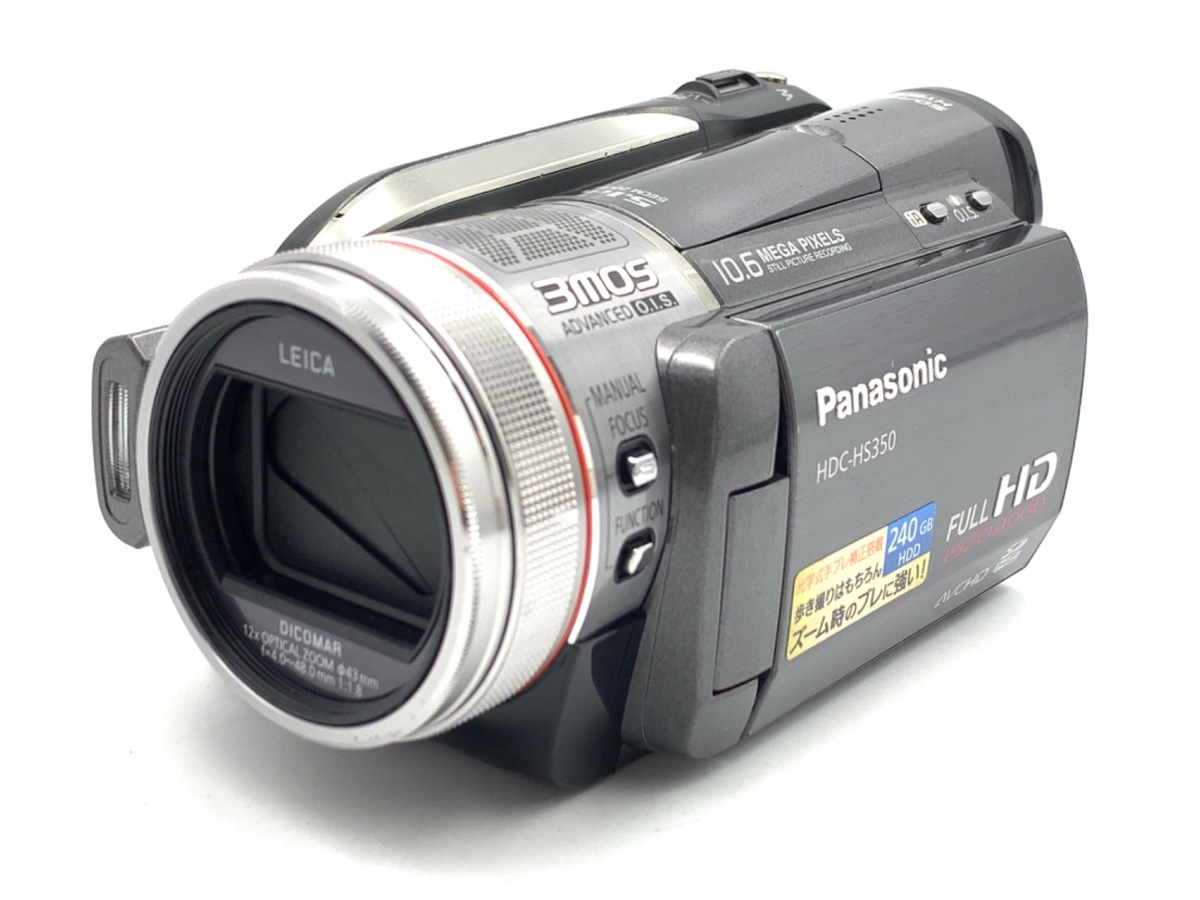 中古】パナソニック HDC-HS350-H フルハイビジョンムービー｜｜カメラ