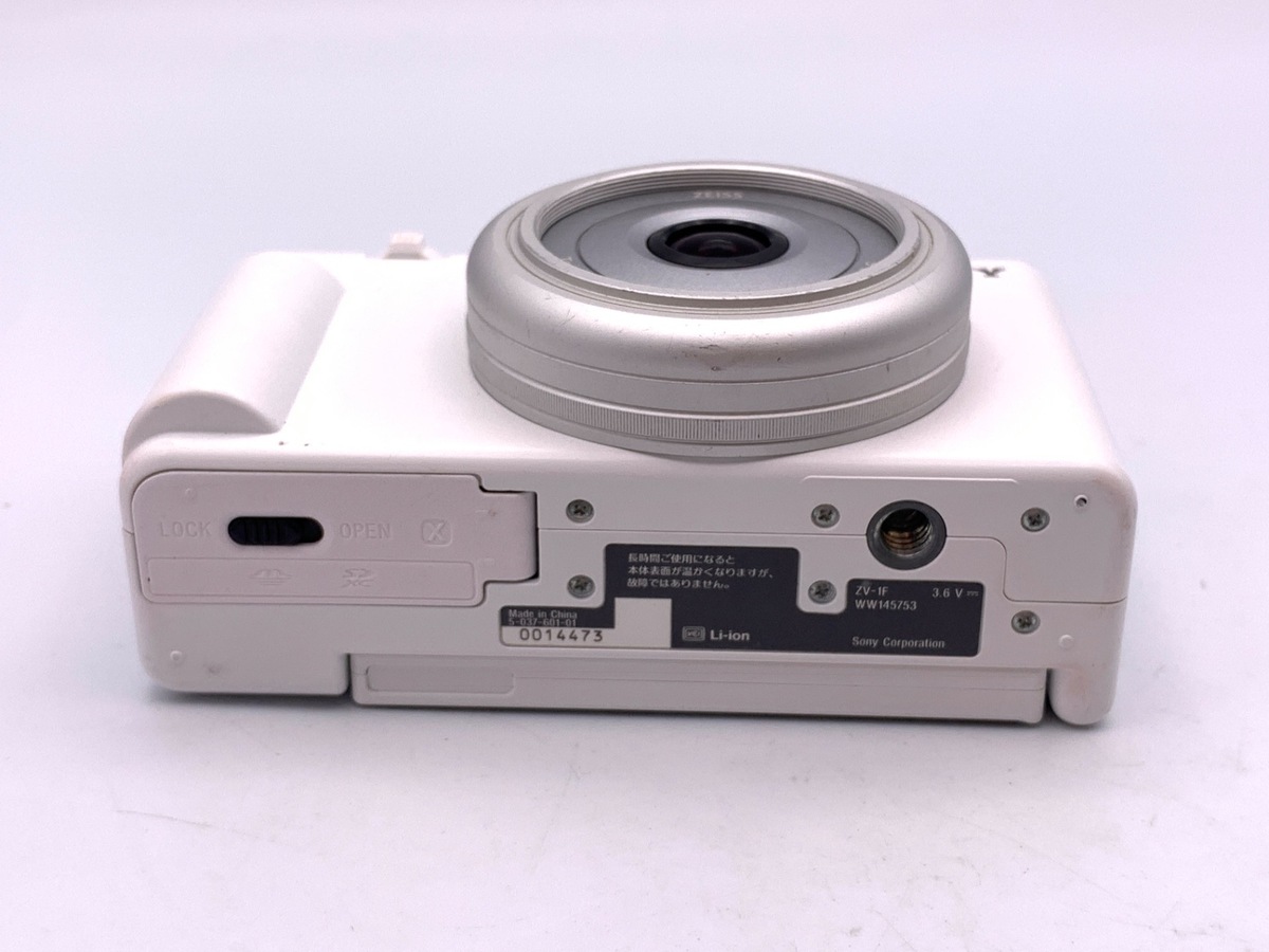VLOGCAM ZV-1F W ホワイト