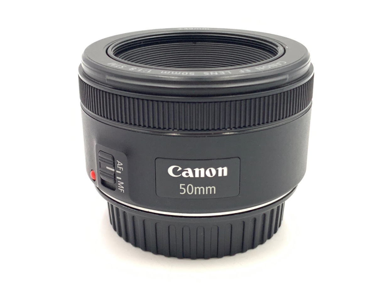 EF 50/1.8 STM