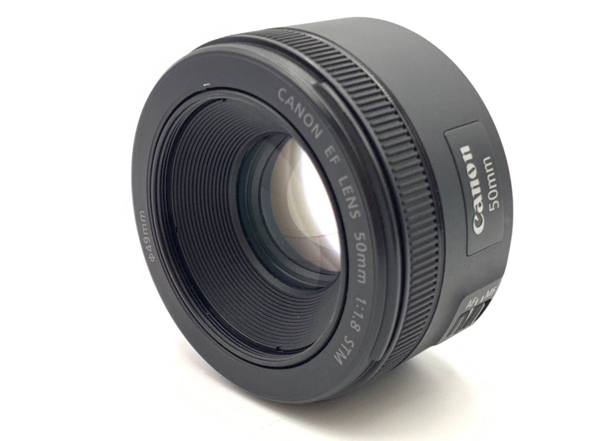 EF 50/1.8 STM