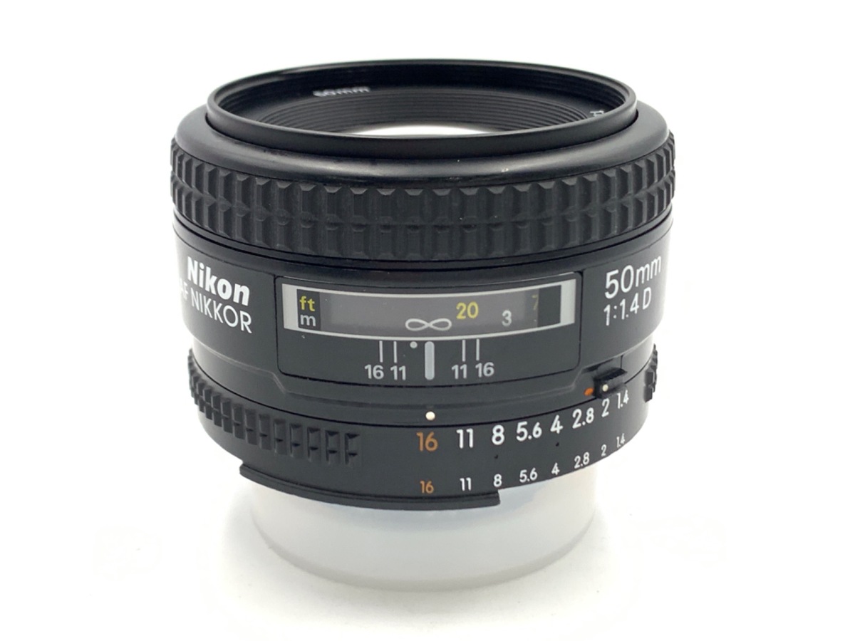 ニコン Ai AF Nikkor 50mm F1.4D