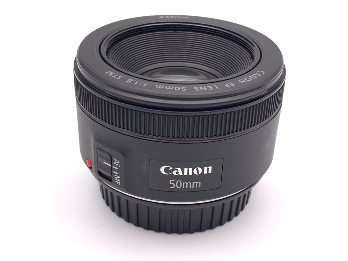 【美品】Canon EF50mm F1.8 II（お買い得価格） Amazon.co.jp: Canon 単焦点レンズ EF50mm F1.8 II フルサイズ