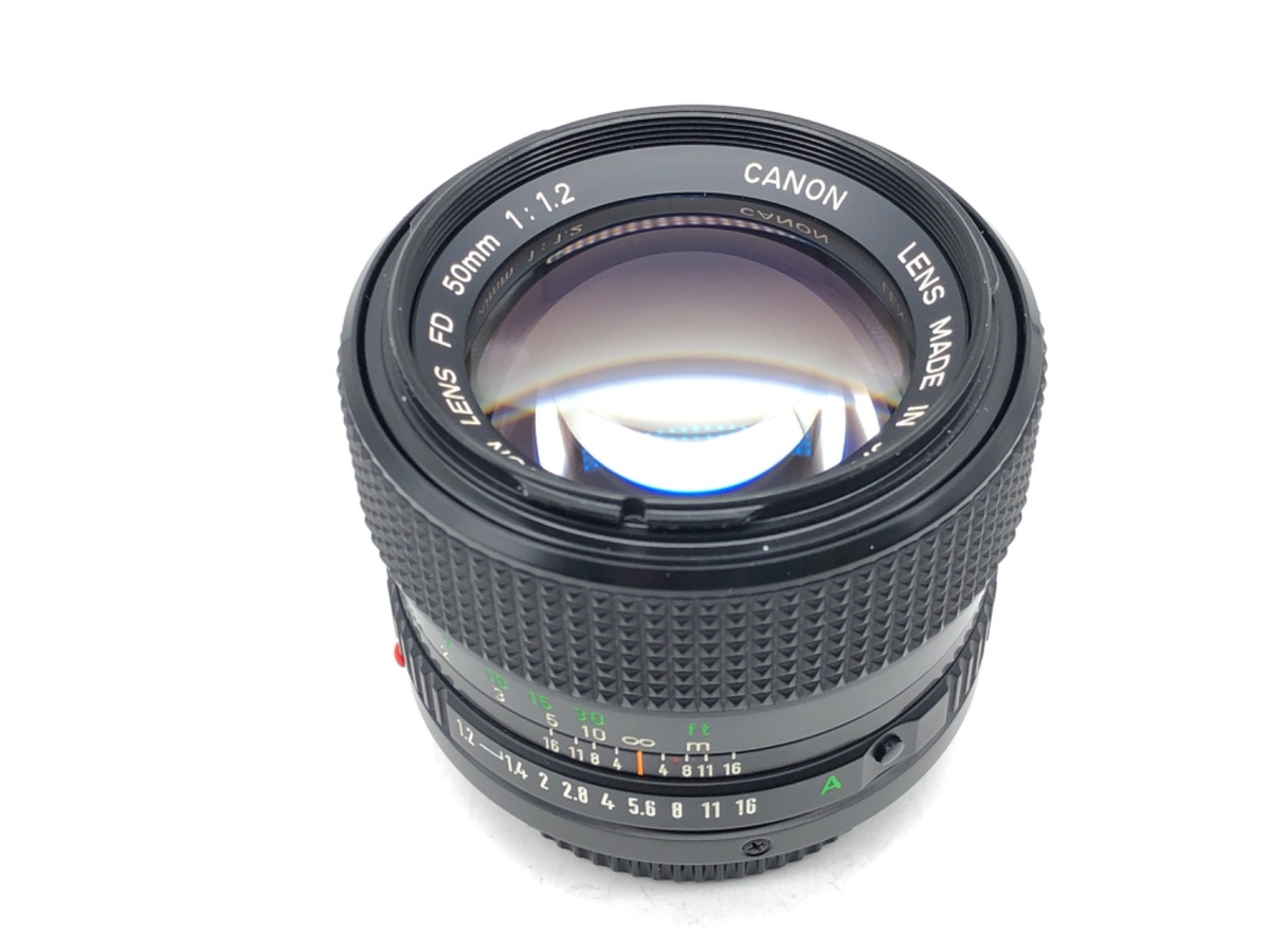 【中古】キヤノン NFD 50/1.2
