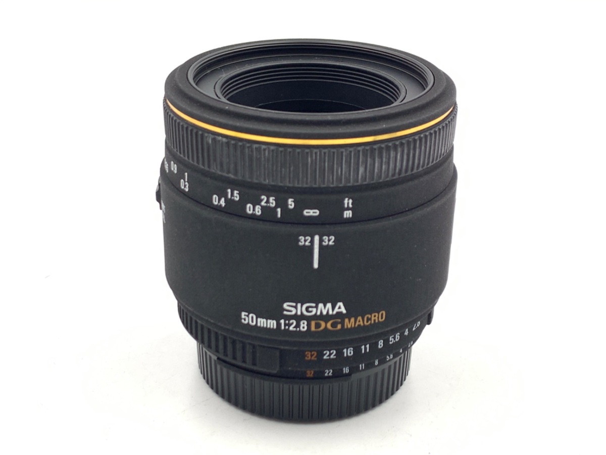 中古：B(並品)】シグマ MACRO 50mm F2.8 EX DG ニコン用 | 2441770029606
