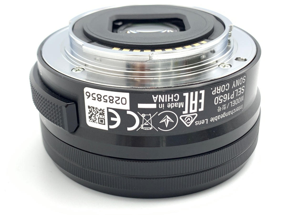 中古：AB(良品)】ソニー E PZ 16-50mm F3.5-5.6 OSS [SELP1650