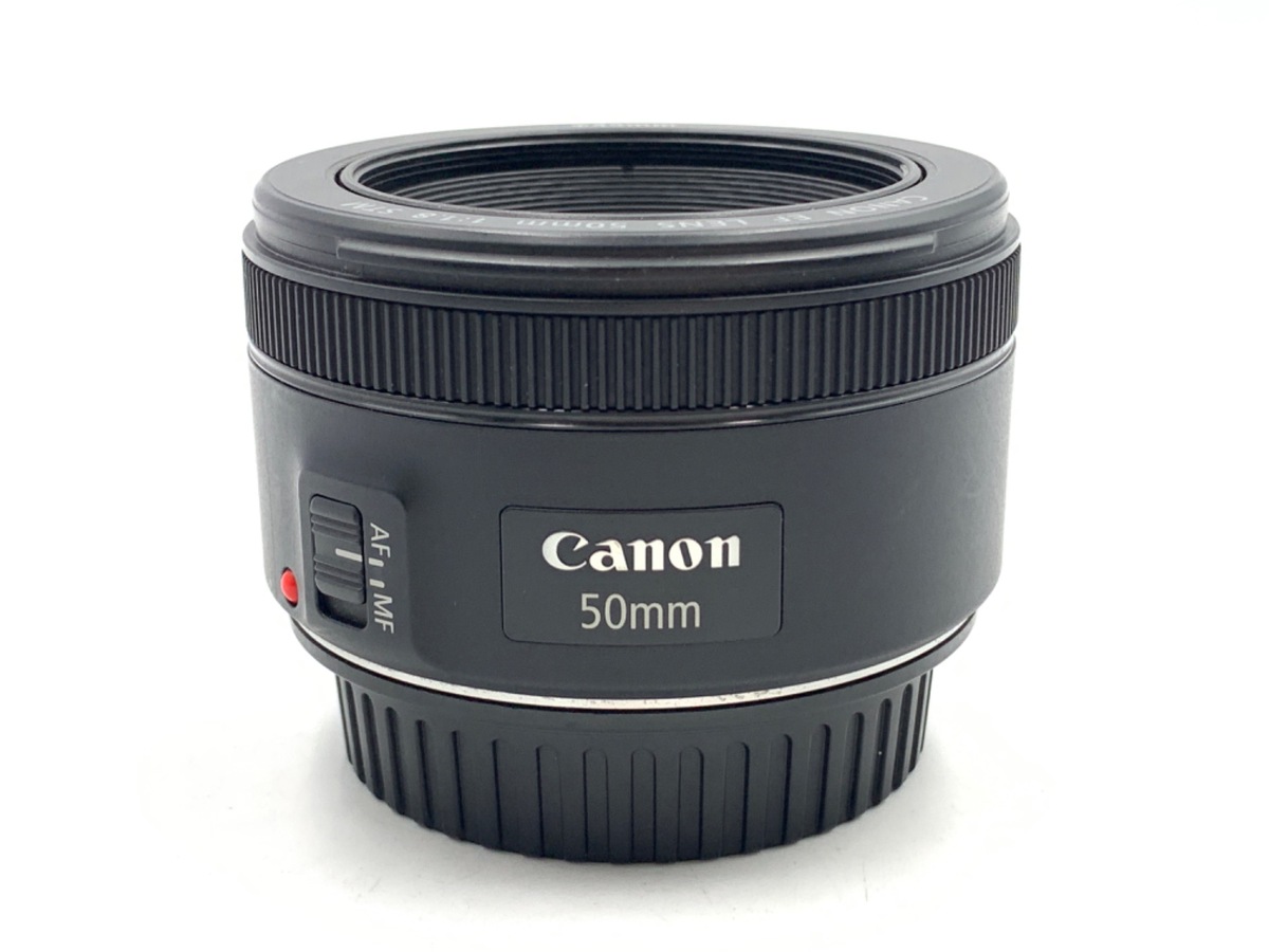 キャノン EF 50mm F1.8 Ⅱ 中古 EF50mm F1.8 STM 中古価格比較 - 価格.com