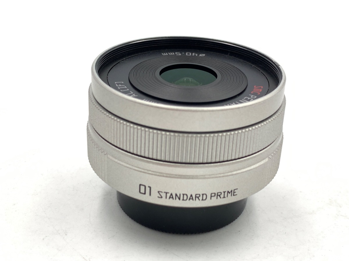 01 STANDARD PRIME シルバー 8.5/1.9