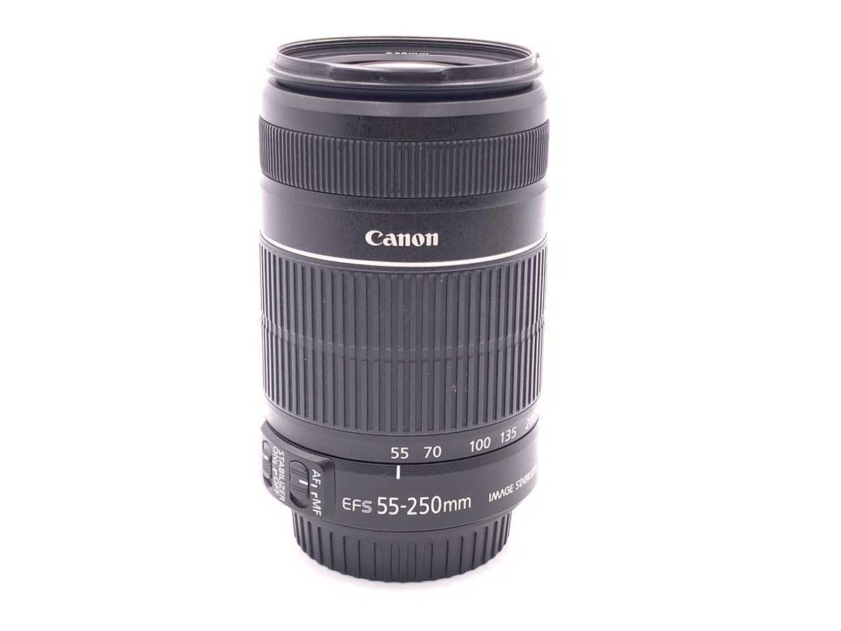 EF-S 55-250/4-5.6 IS II