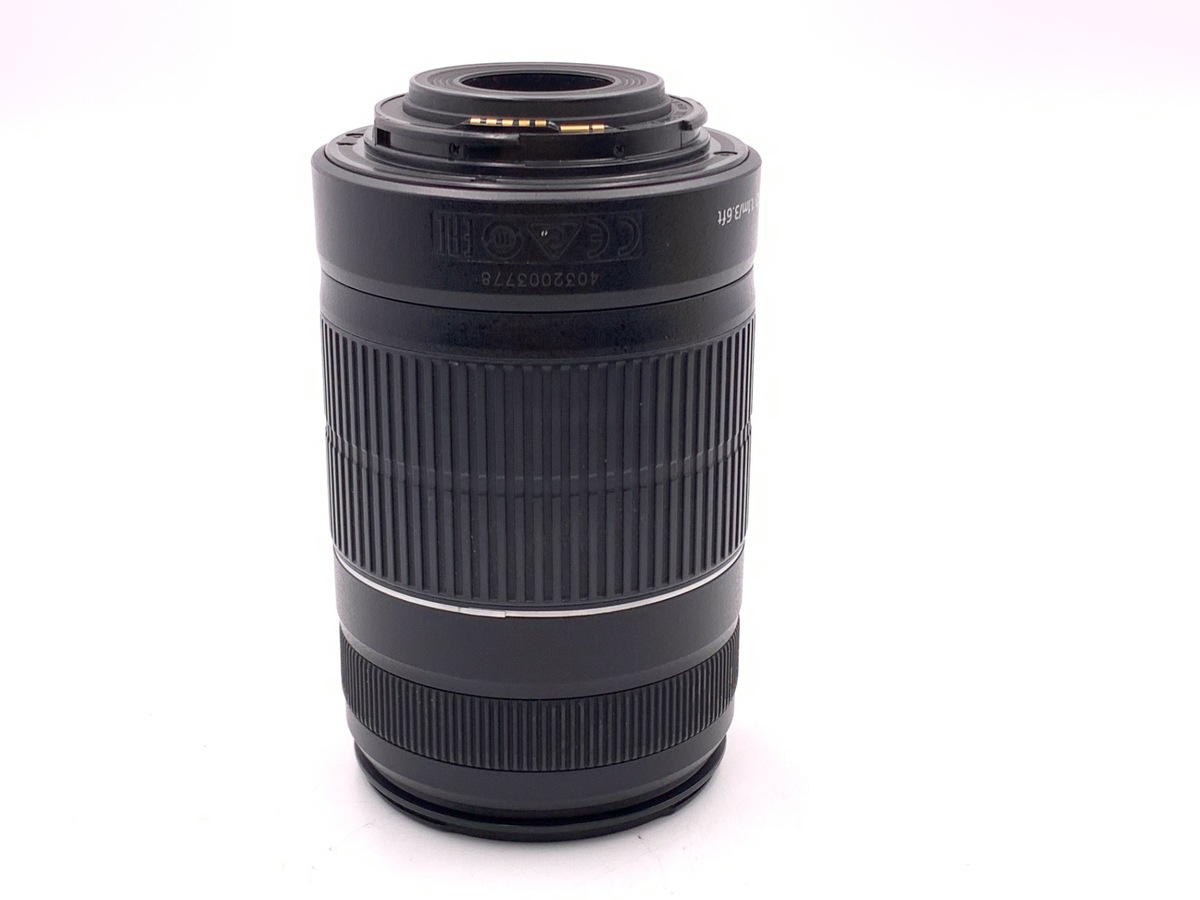EF-S 55-250/4-5.6 IS II