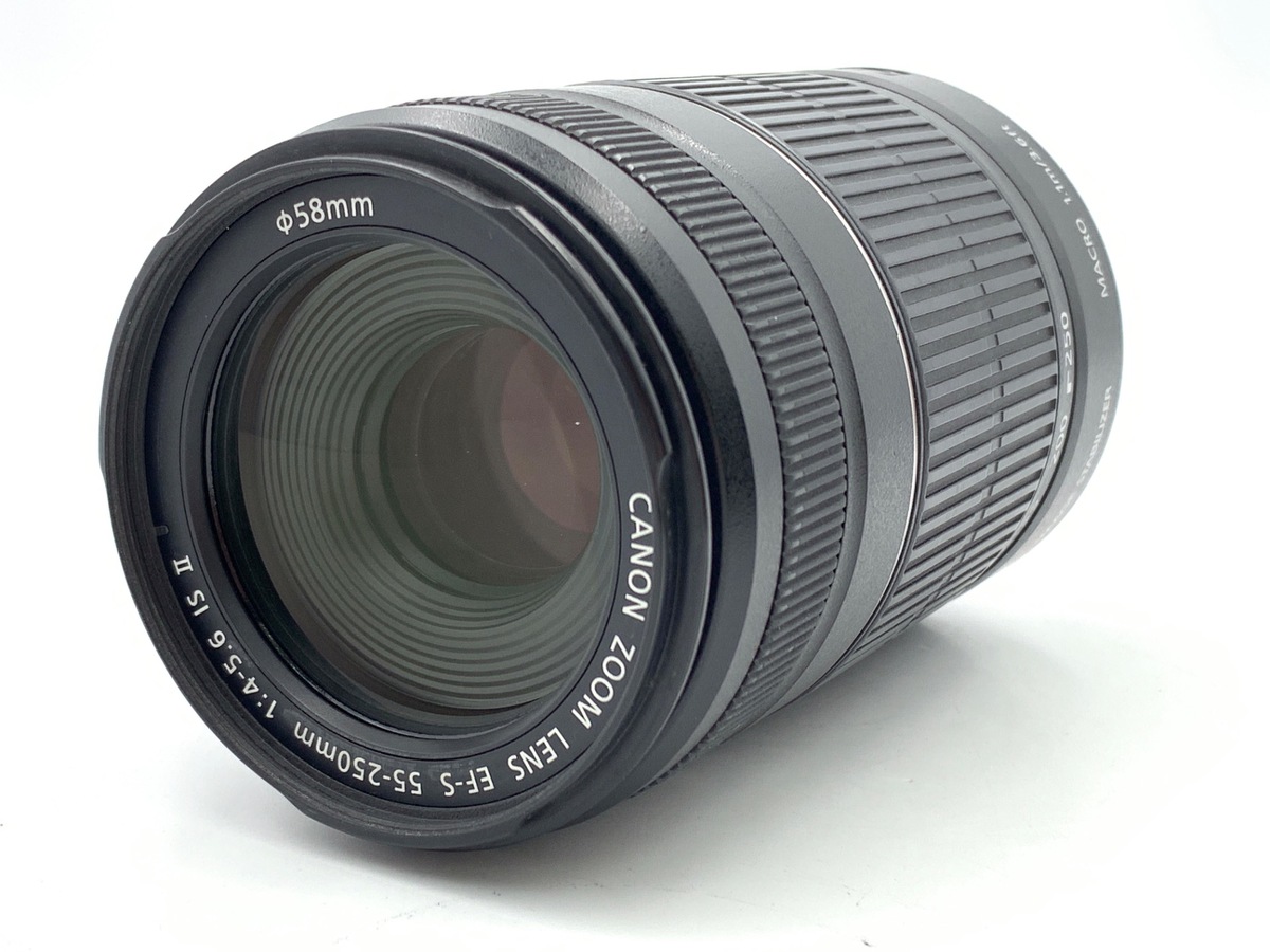 EF-S 55-250/4-5.6 IS II
