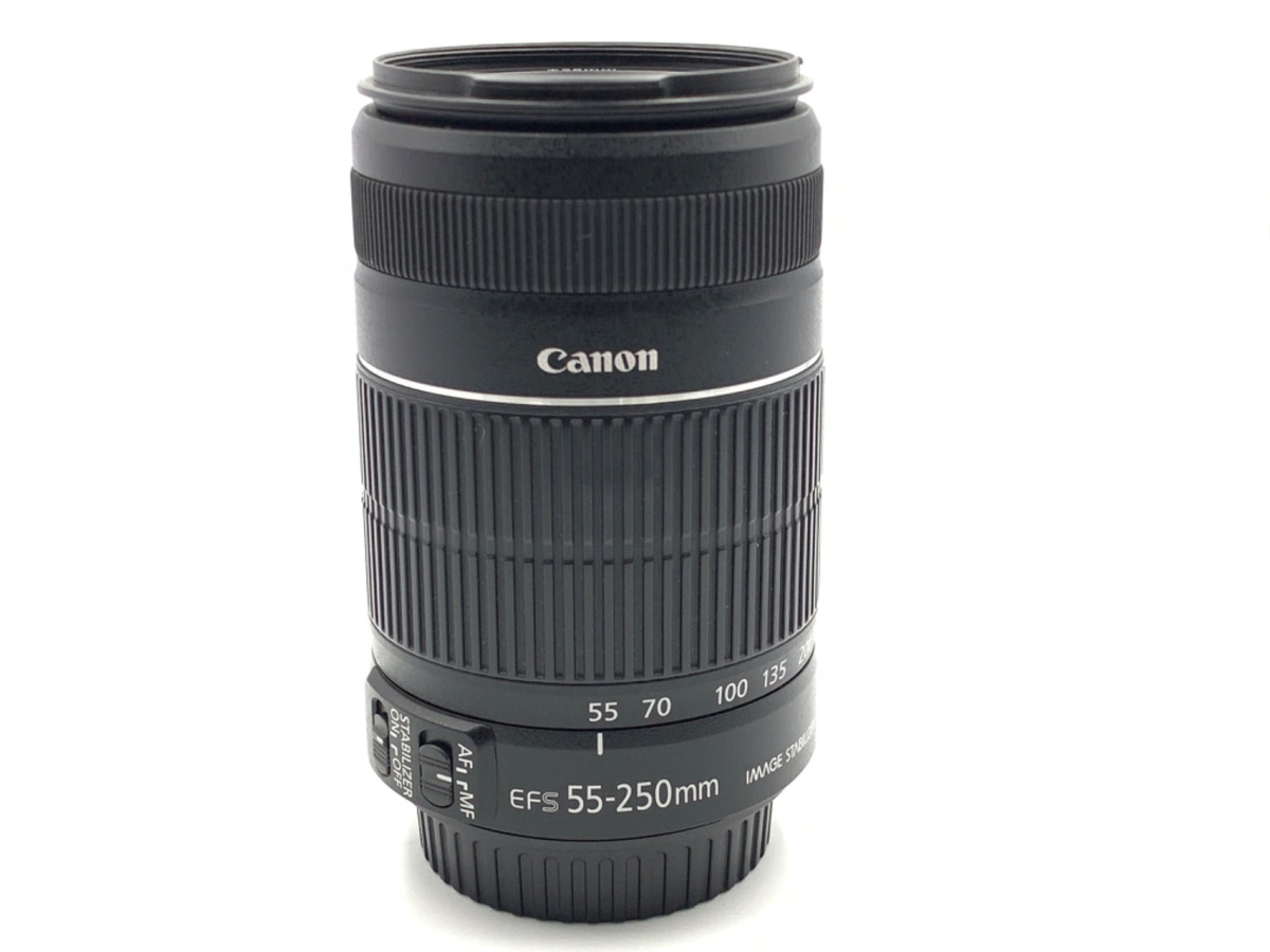 キヤノン EF-S55-250mm F4-5.6 IS II