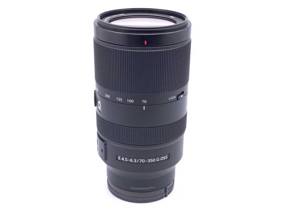 E 70-350/4.5-6.3 G OSS SEL70350G