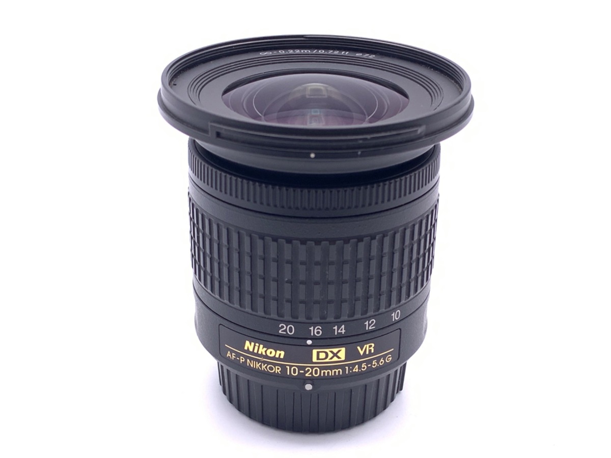 AF-P DX NIKKOR 10-20mm f/4.5-5.6G VR 中古価格比較 - 価格.com