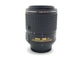 中古】ニコン AF-S DX NIKKOR 55-200mm f/4-5.6G ED VR II 在庫