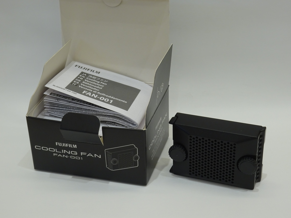 中古：B(並品)】フジフイルム 冷却ファン FAN-001 | 2445700032278