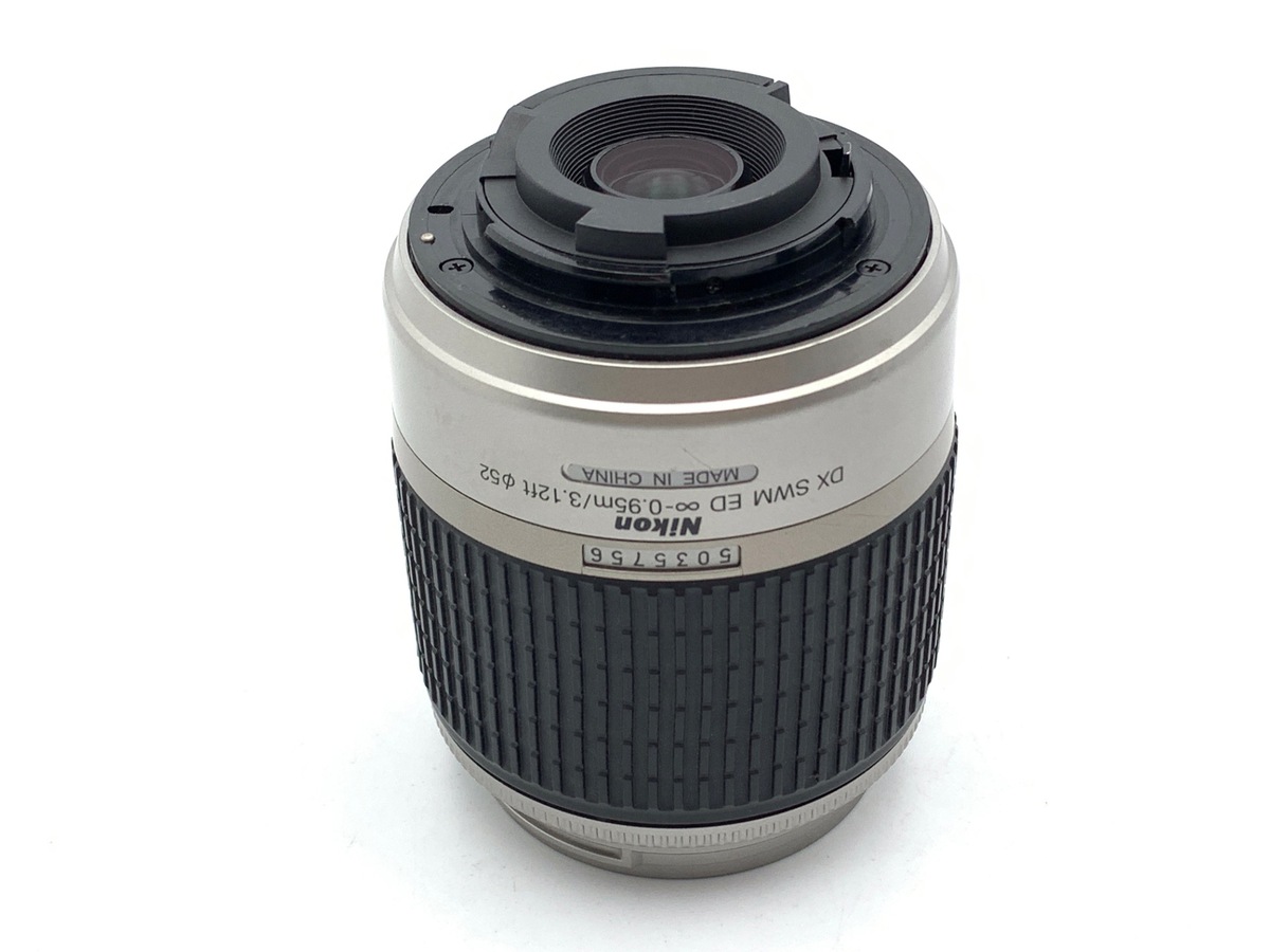 美品 ニコン AF-S 55-200mm F3.5-5.6G DX H142 61lq1rQT-pL._AC_UF350,
