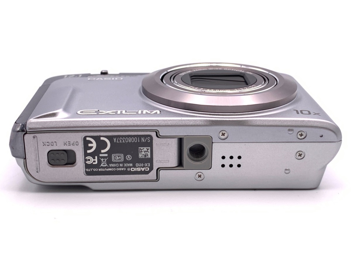 中古：B(並品)】カシオ EXILIM EX-H10 シルバー | 2445700039826