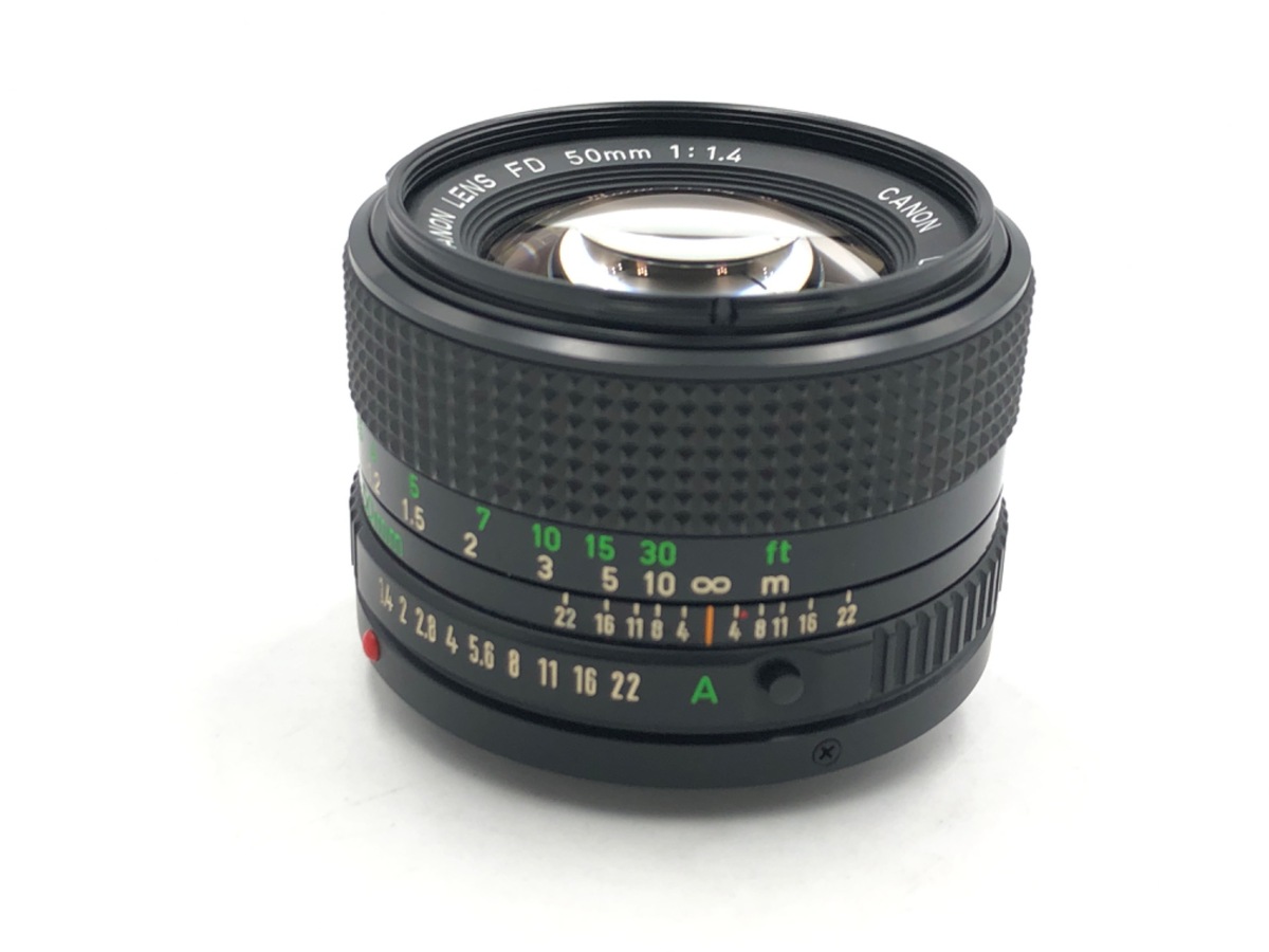NewFD 50/1.4