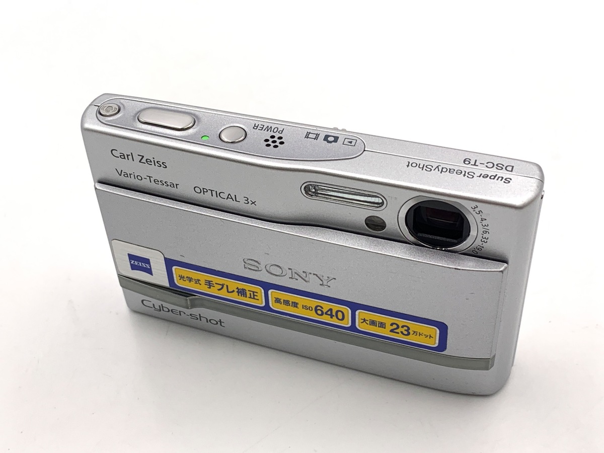 中古：B(並品)】ソニー Cyber-shot DSC-T9 シルバー | 2471280011310