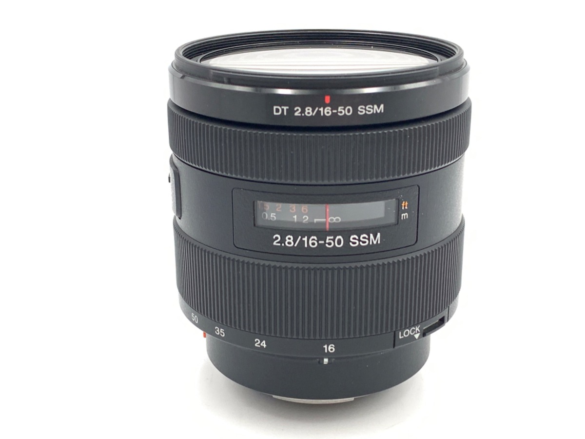 中古：B(並品)】ソニー DT 16-50mm F2.8 SSM [SAL1650] | 2442940067688