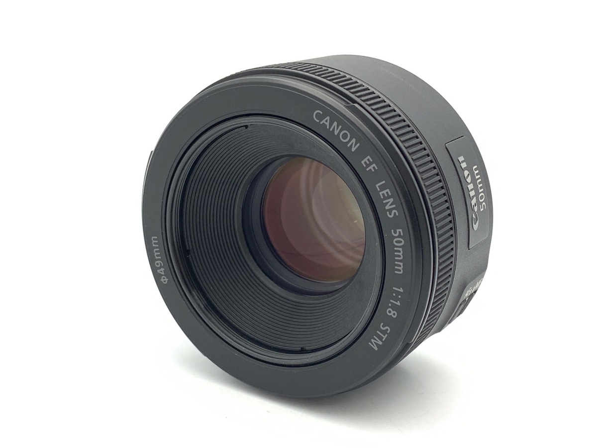 EF 50/1.8 STM