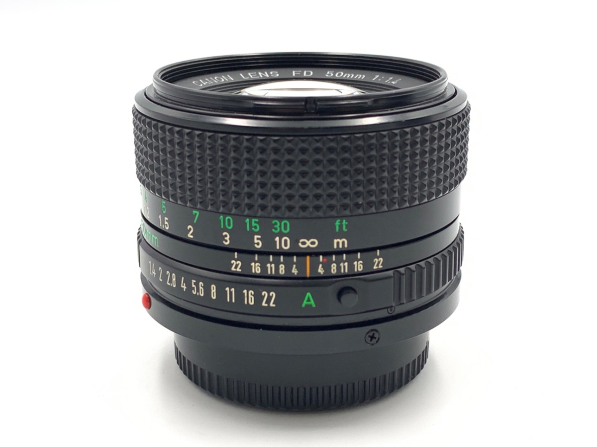 NewFD 50/1.4