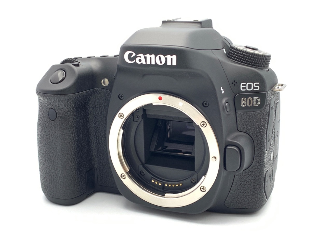 価格.com - CANON EOS Kiss X50 ボディ 価格比較