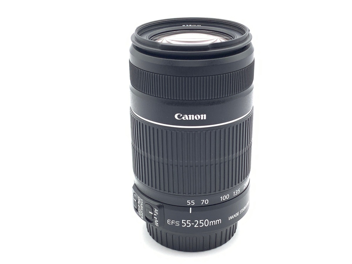 キヤノン EF-S55-250mm F4-5.6 IS II
