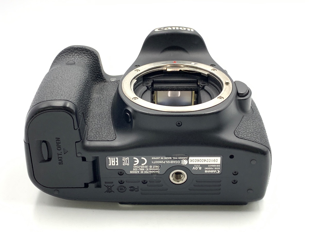 Canon EOS 70D ボディ Canon EOS 70D - Refurbished Digitale Spiegelreflexcamera