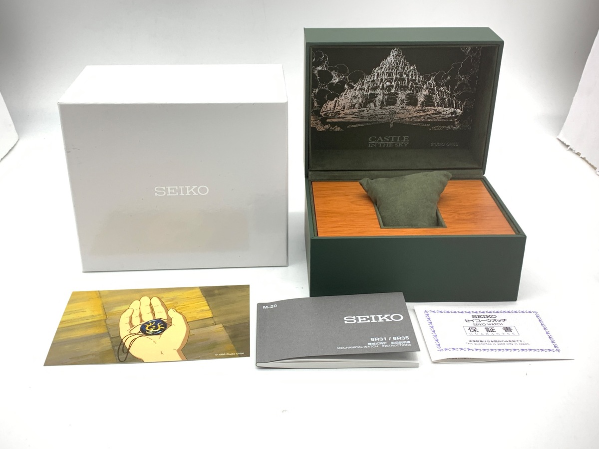 セイコー プレザージュ ホワイト SARX087/6R31-00A0 ステンレススティール 天空の城ラピュタ 世界限定1200本