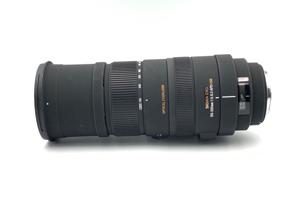 レンズ(ズーム) Sigma 150-500 F5-6.3 APO DG OS 41ASdtoMMtL._UF350,350_QL50_.jpg